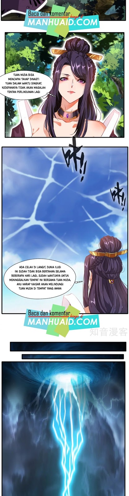 Jueshi Guzun (Peerless Ancient) Chapter 13 Gambar 13